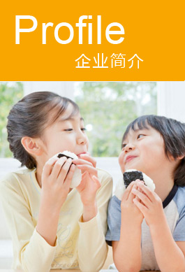 三相隔离变压器