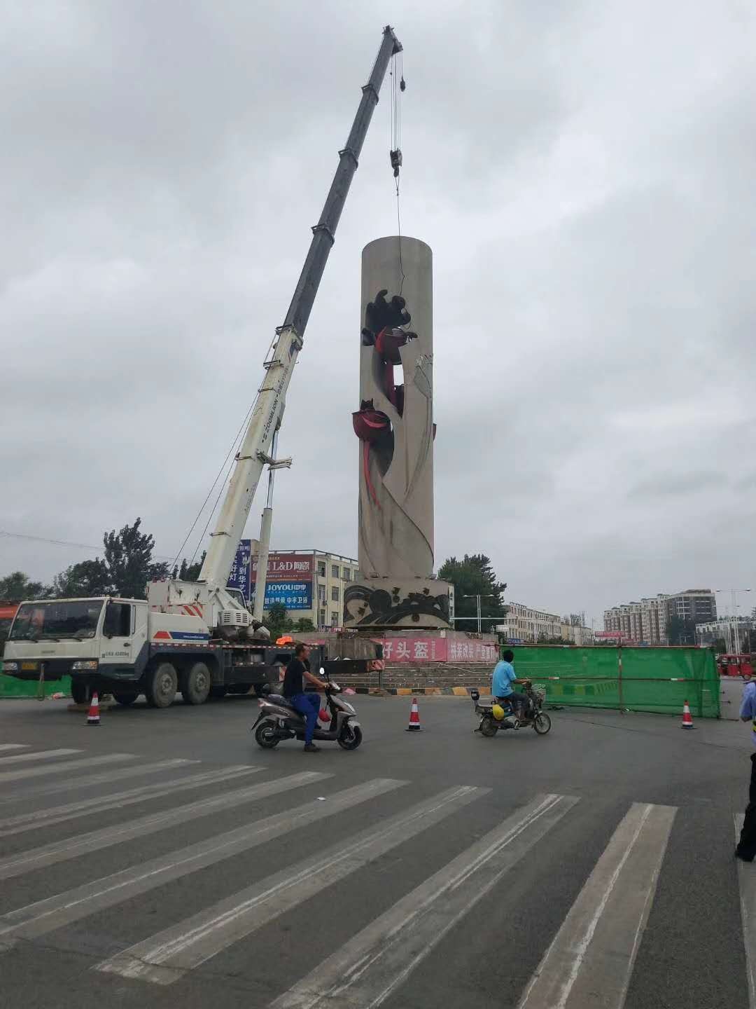 起重機